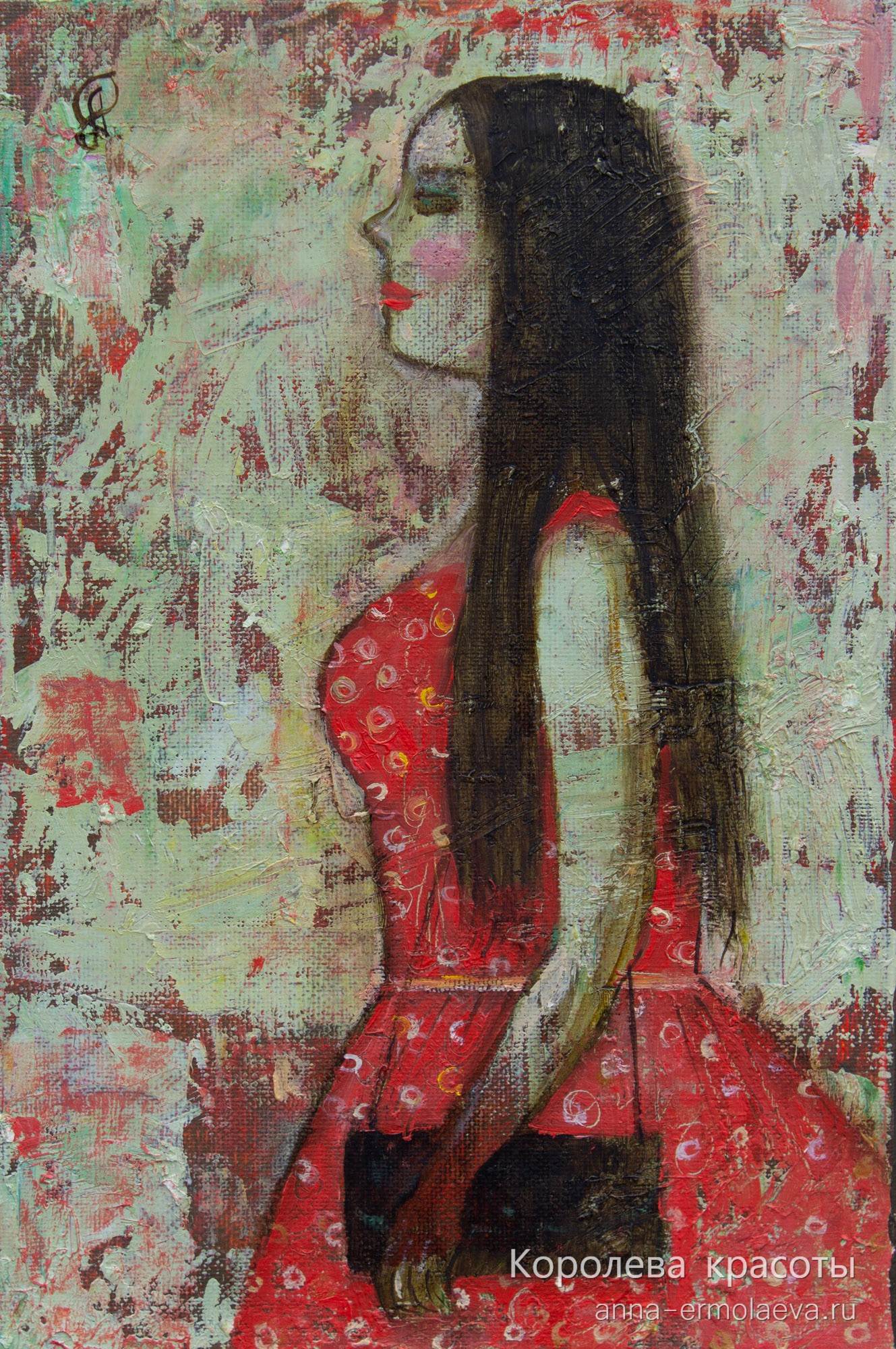 Королева красоты